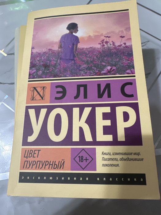 Книги в идеальном состоянии