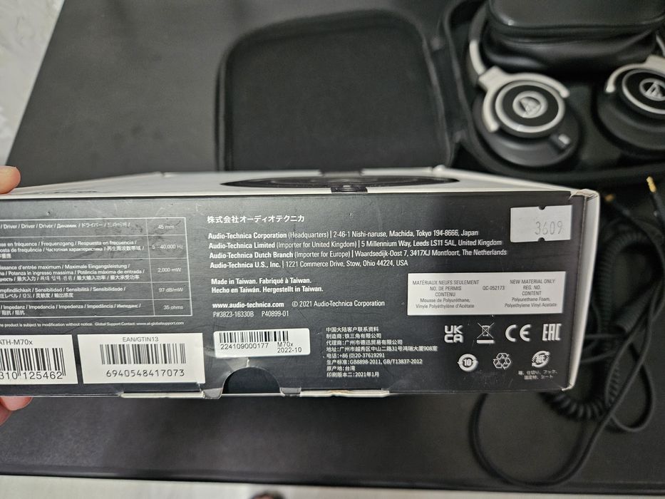 Audio-Technica ATH-M70X

Наушники

Audio-Technica

ATH-M70x