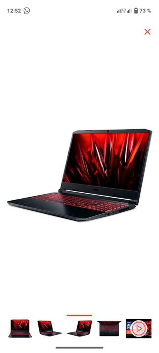 Игровой ноутбук Acer Nitro 5AN515