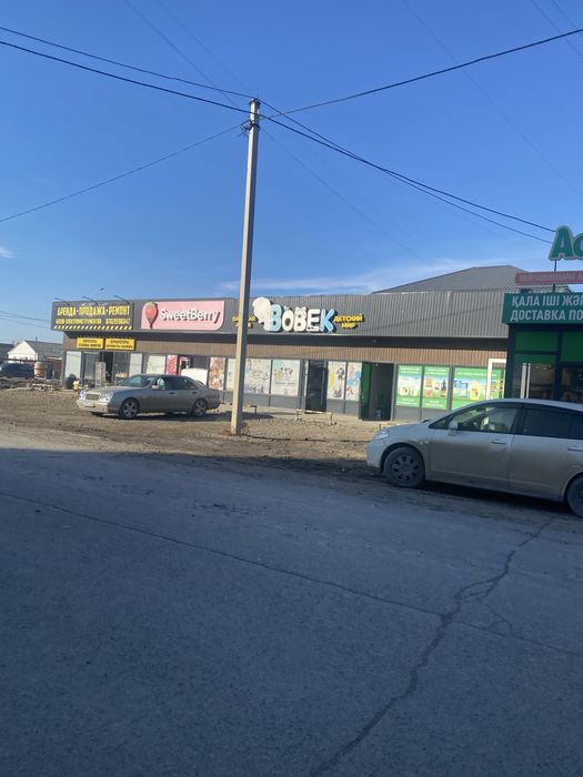 Сдается помещение