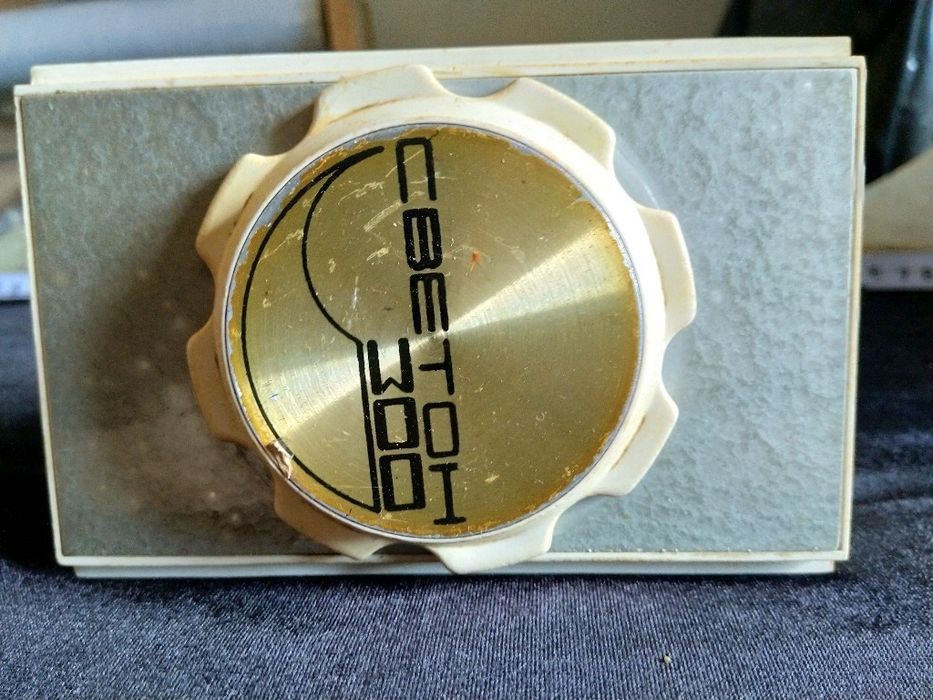 Стар неизползван Димиращ Ключ за Осветление " Светон 300"