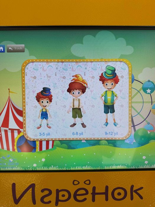 Bolalar uchun o‘yin va chizish kompyuteri sensorli ekran “Igryonek”