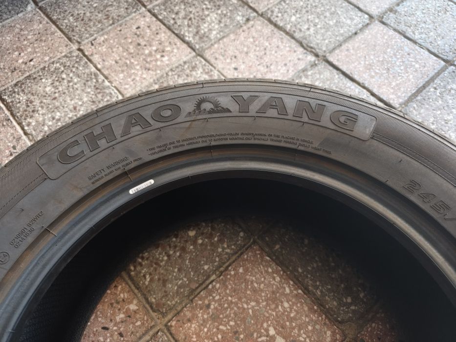 Продам комплект резины