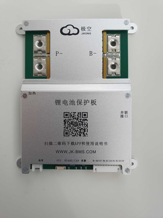 JK bms pentru 12v-24v B2A8S20P 200A egalizare 2A - nou design v19