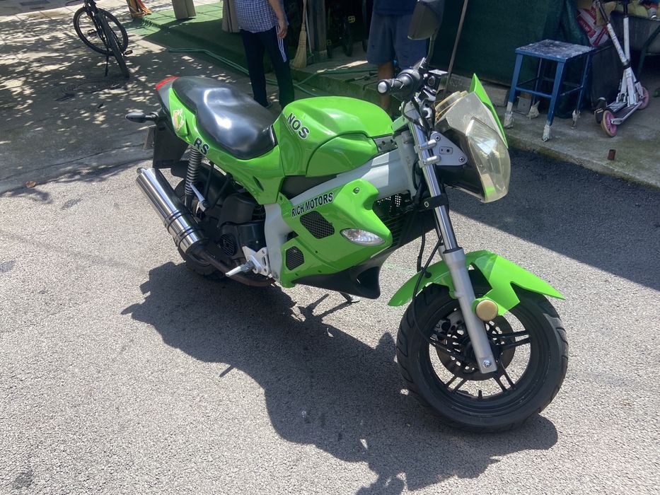 Scuter rich de 49 cm  set 80 transmisie automata