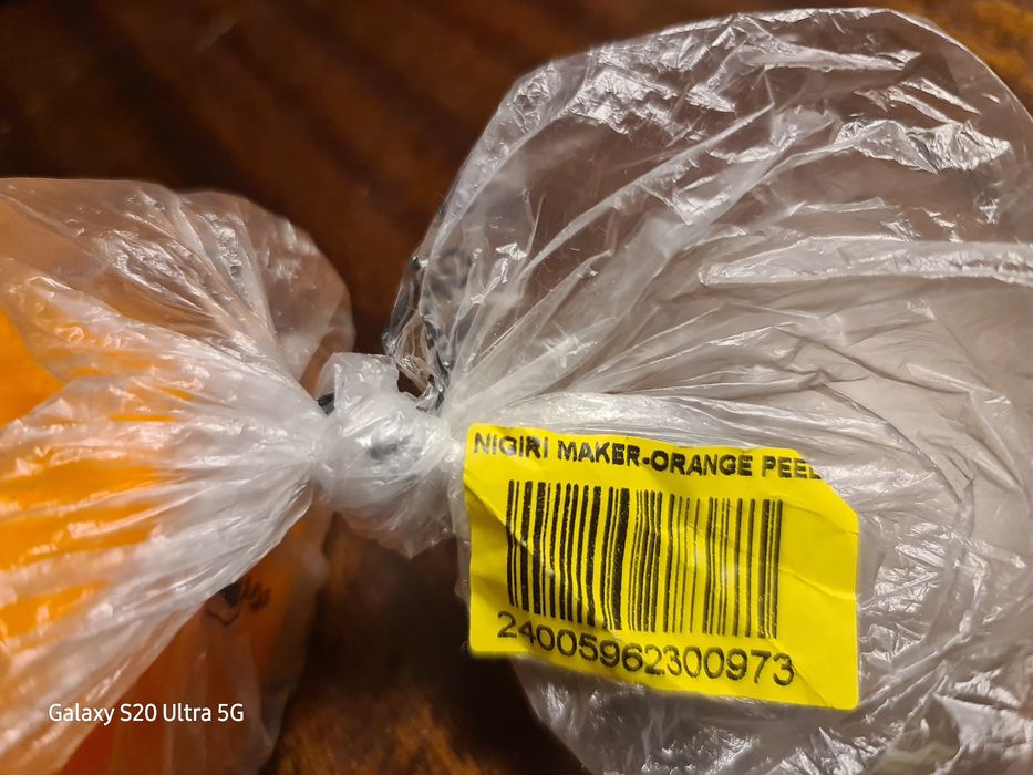 Кутия Nigiri maker 5 бр Tupperware