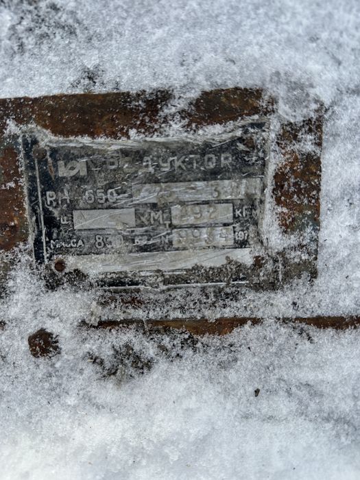 Продам редуктор РМ 650