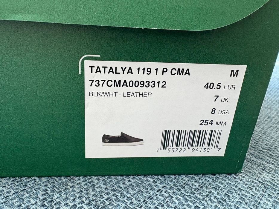 Слипоны Lacoste Tatalya