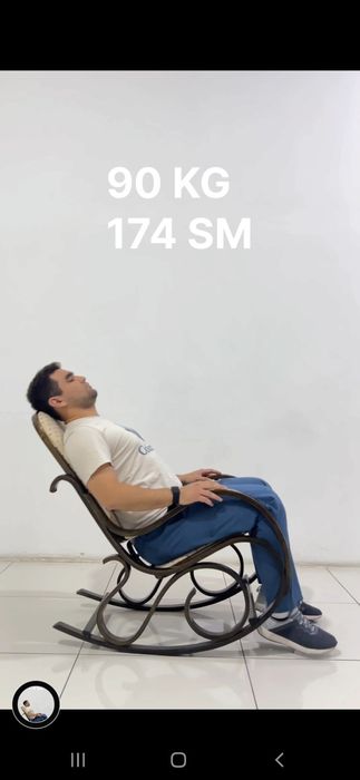 Кресло качалка Дубайский стиль