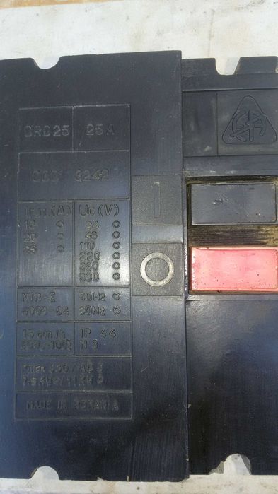 AC contactor pornire 7,5/11kv