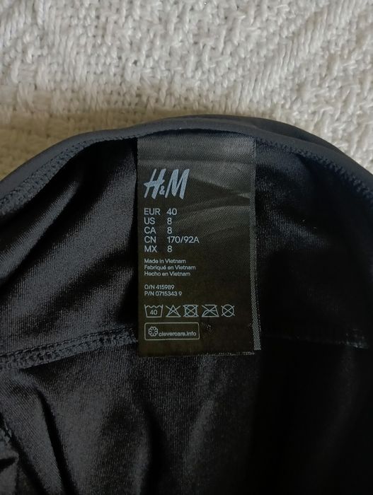 Женский купальник H&M