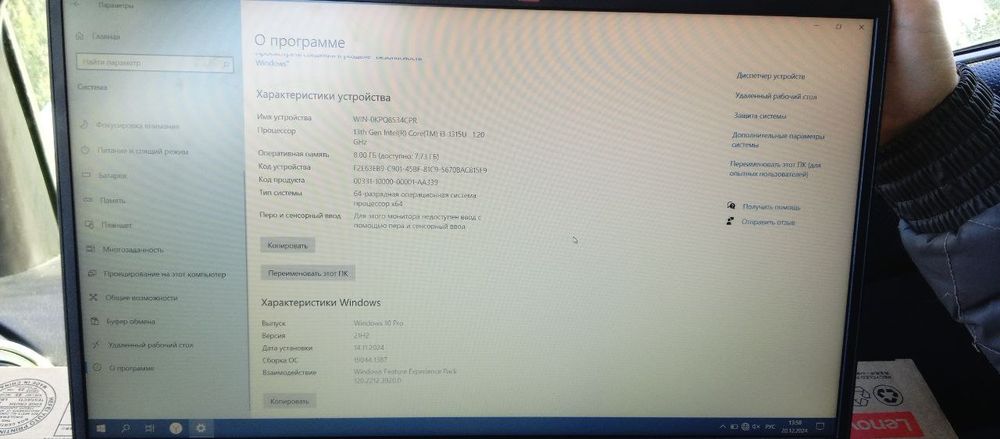 Noutbuk lenovo holati yangi