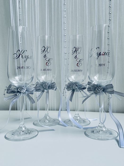 Декорирана или гравирана чаша за Вашия празник