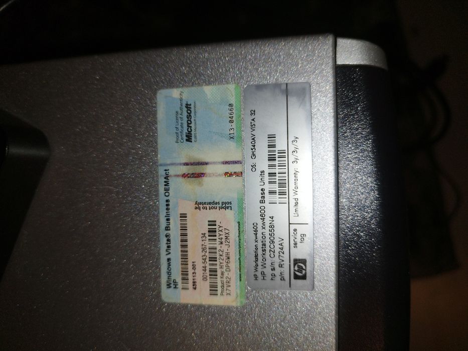 Настолен компютър HP