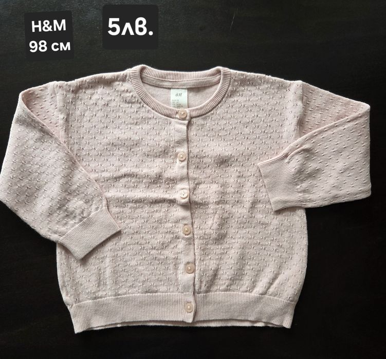 Детски дрехи пролет- есен 98 част 1