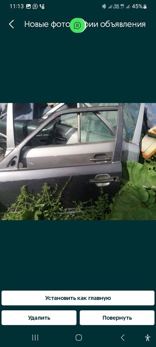 Мерседес 124 2.8 и 2.2