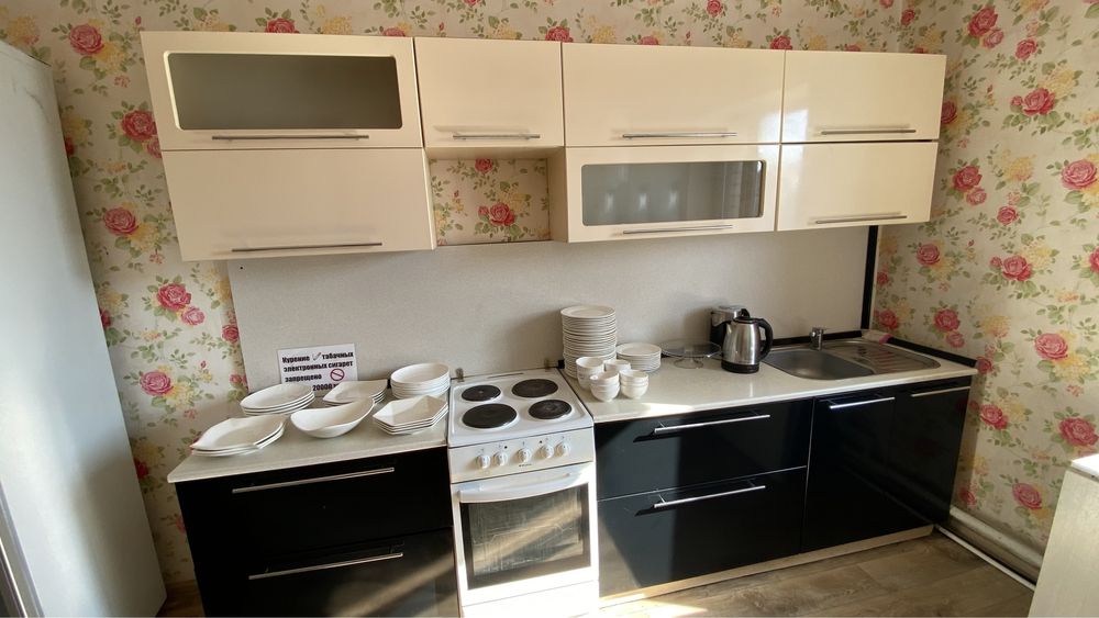 Сдам дом для всех видов мероприятии