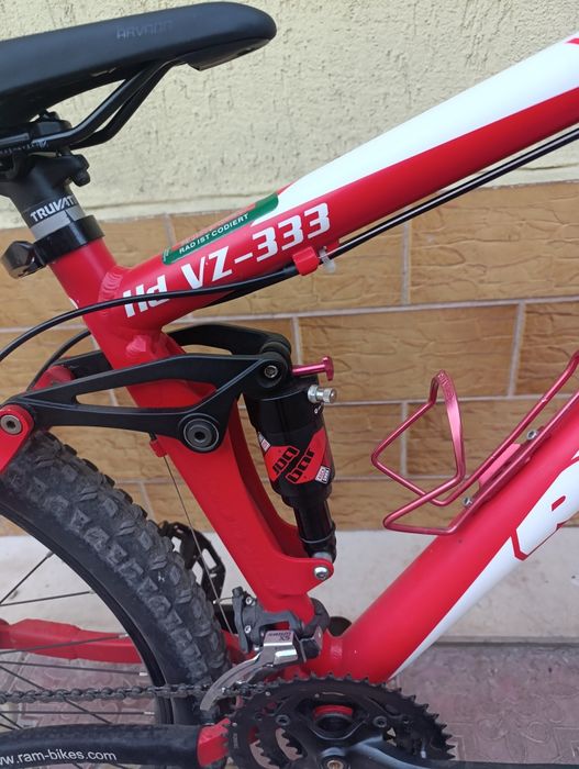 Ram 26 цола,,Мекица"