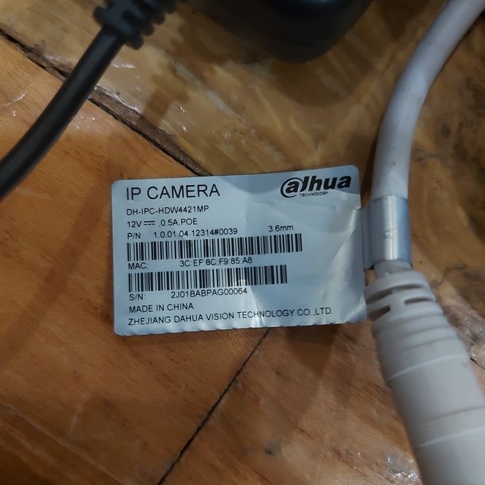 Продава DVR/NVR ли ДВР