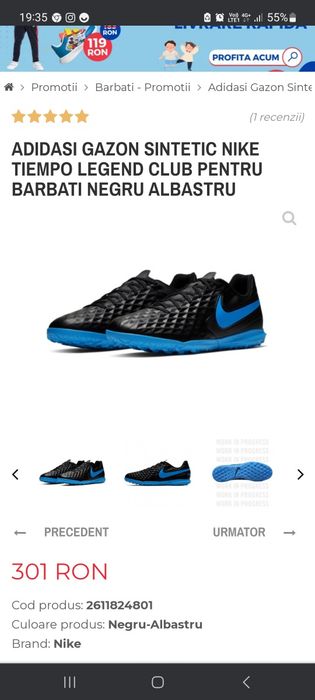 Adidasi Nike Tiempo Legend 8, noi