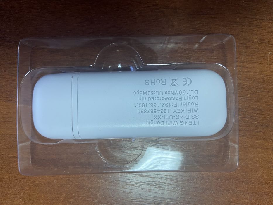 Модем wifi modem
