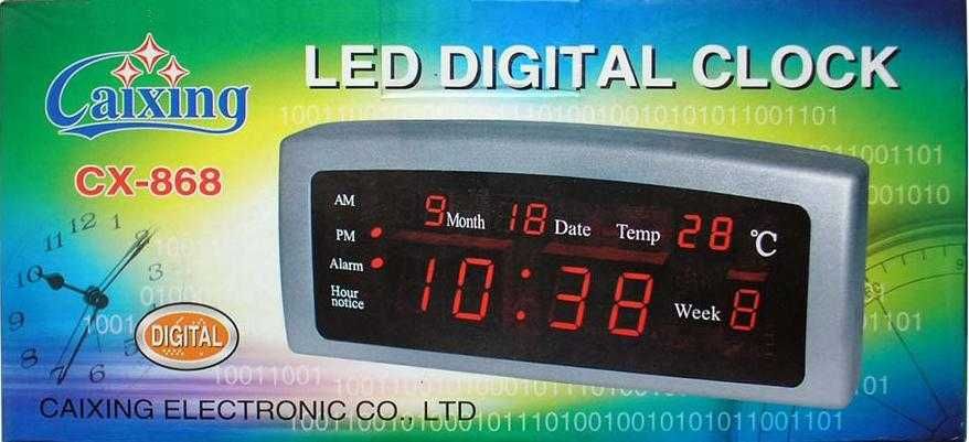 Дигитален LED настолен часовник с аларма и температура CX868