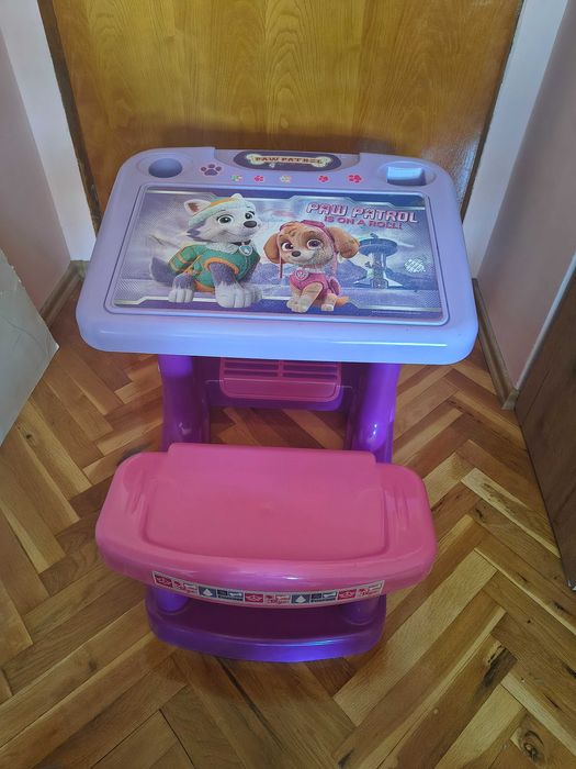 Детско бюро за подрастващи деца