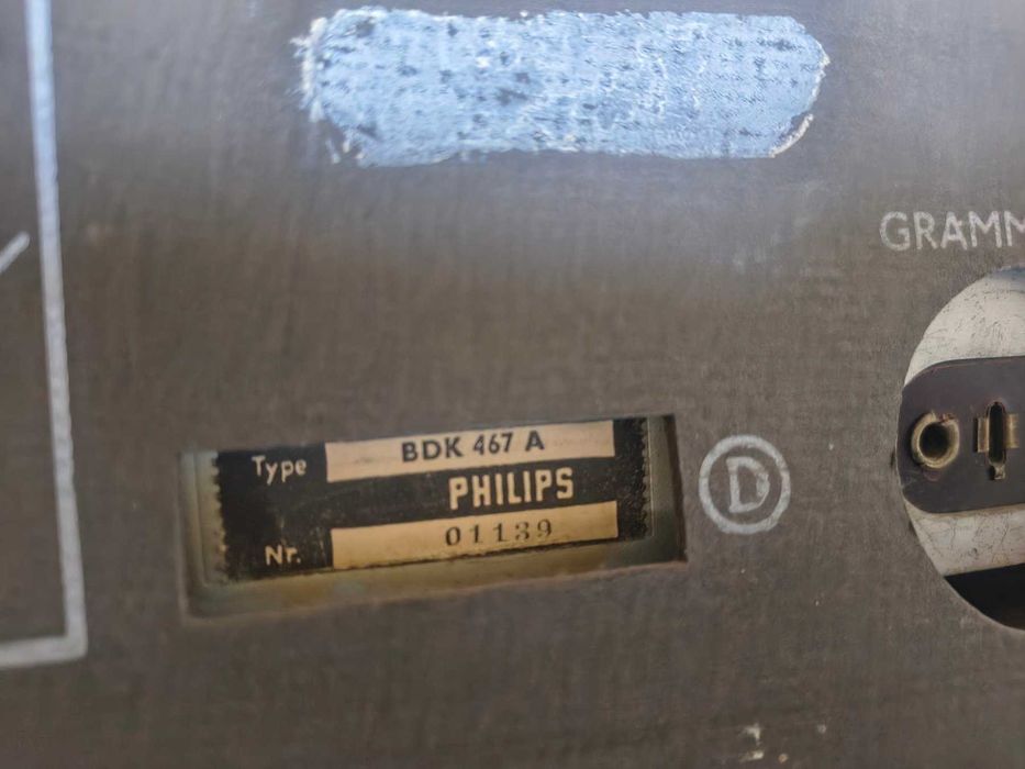 Филипс BDK 467A - Sonata