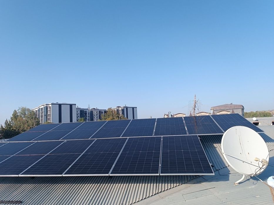 Хар ой даромад олинг