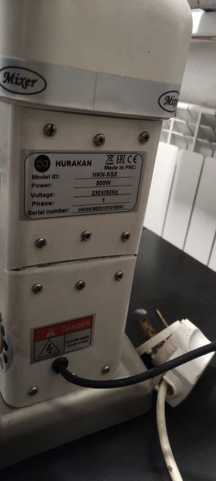 Планетарный миксер (профессиональный)