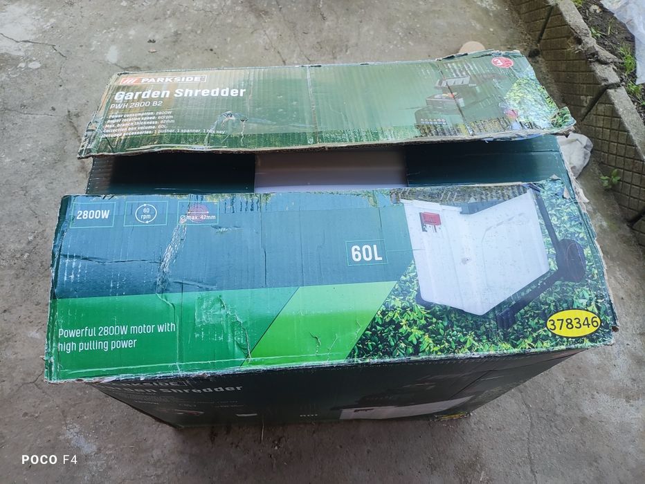 Дробилка за клони Parkside PWH 2800 B2
