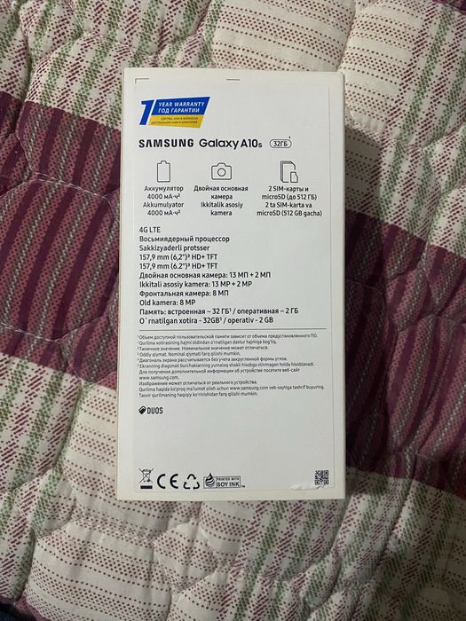 Продаётся samsubg A10 S