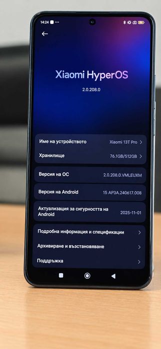 Xiaomi 13T Pro – мощен телефон с Leica камери