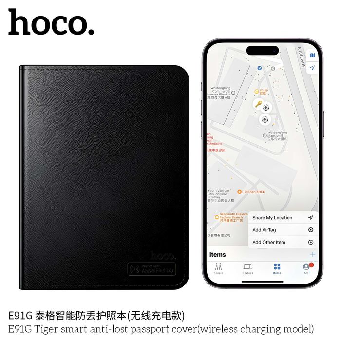 Hoco E91G Passport Tag Умная обложка для паспорта с защитой от потери