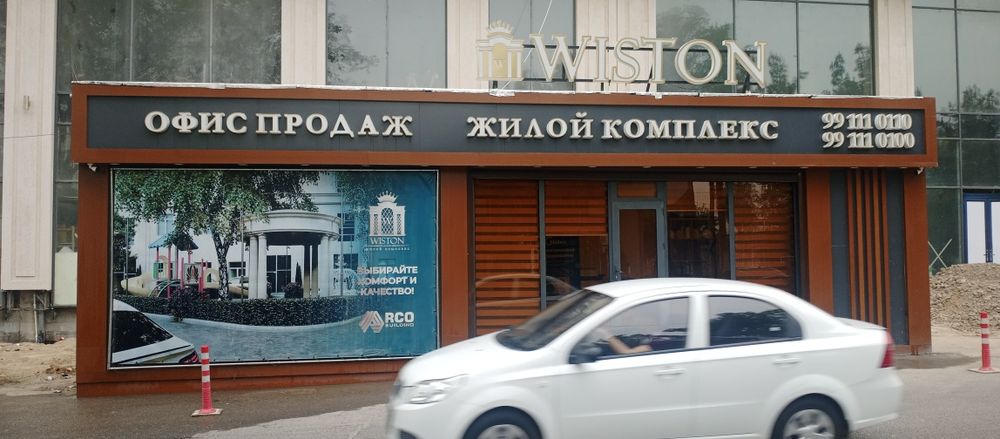 OYNA YUVISH xizmati tozalik hamisha yaxshi