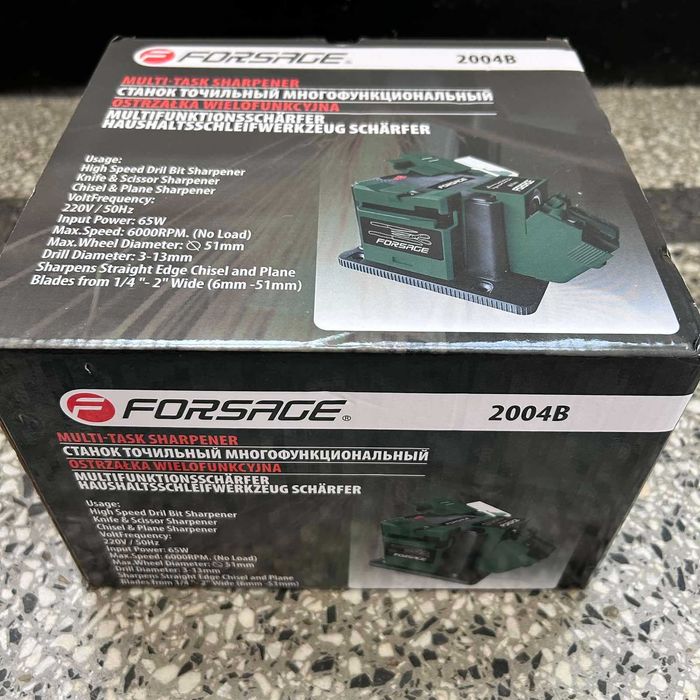 Професионално универсално точило 220V FORSAGE