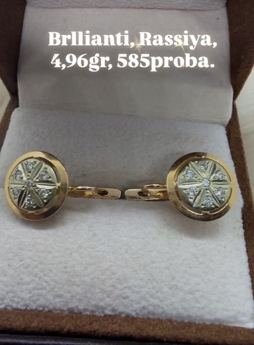Maskovskiy zavod s brilliantami 4,96гр 585proba.