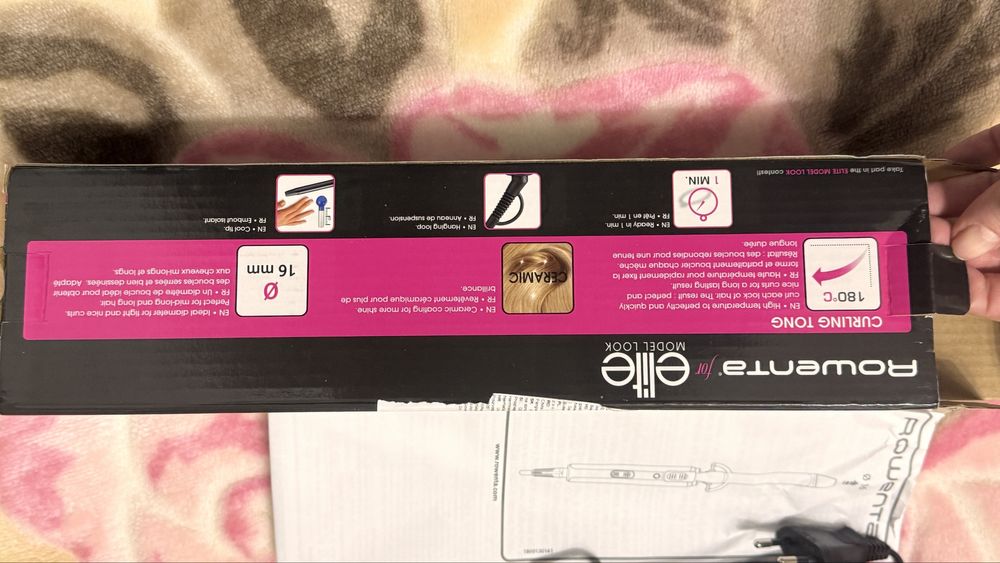 Нова маша Rowenta CF2132FO