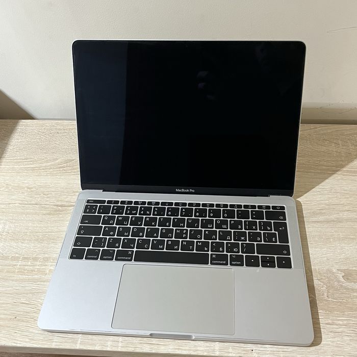 MacBook Pro 13” 2017 года.