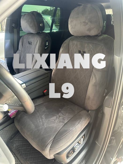 Чехлы для LIXIANG L9/LIXIANG L9 uchun qilingan chexol