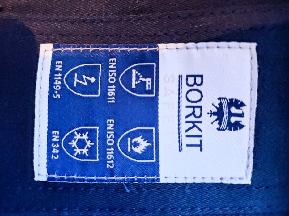 Продаётся спецодежда