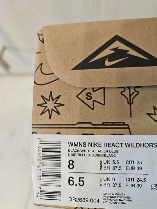 Nike React Wildhorse 8 (Trail)