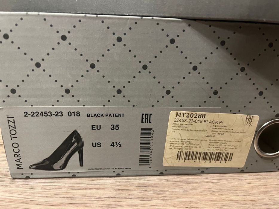 Туфли новые, вечерние