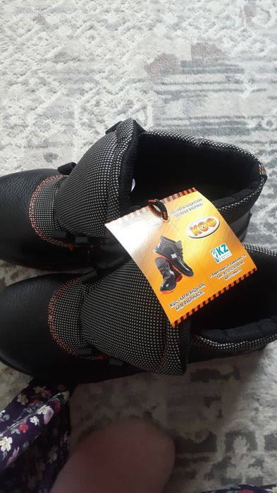 Продаются батинка