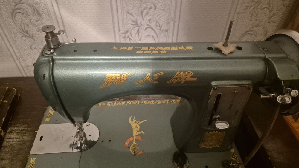 Отдам даром швейную машинку