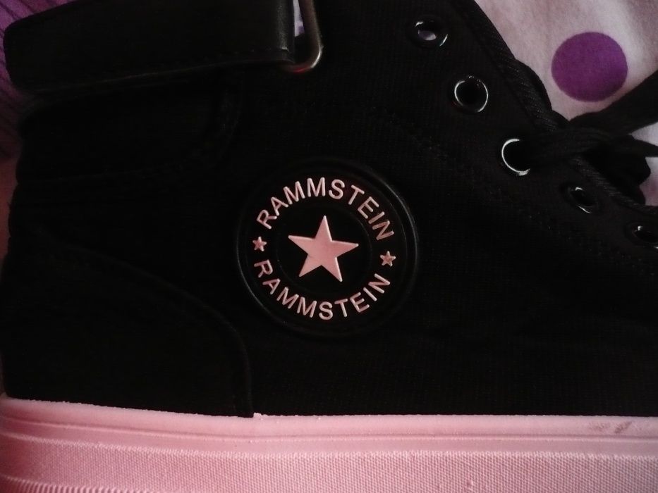 Кецове *РАМЩАЙН* нови