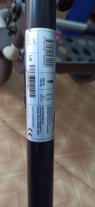 Ходунки каталка для пожилых