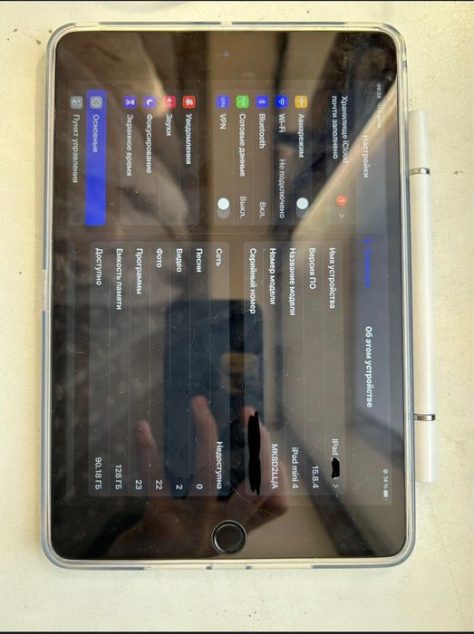 Новый IPad Mini 4 128 GB WI-FI + Cellular 7.9’