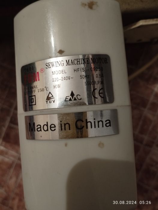 Продам оверлок машину