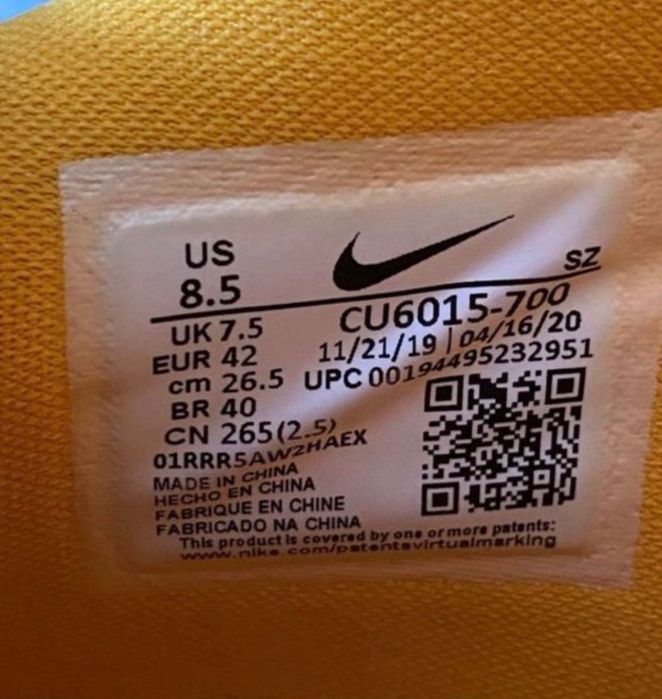 Nike Rubber Dunk Off-White University
Gold